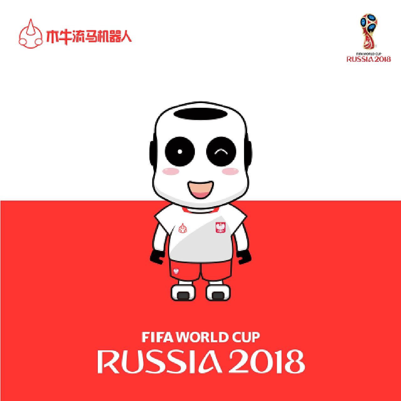国际赛场上